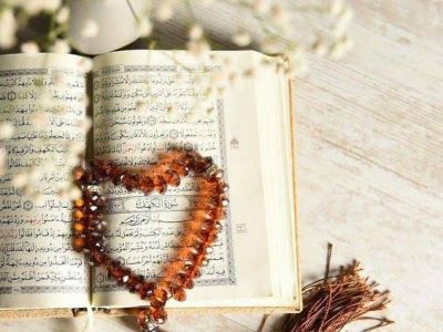 شروع صبح با یک صفحه از قرآن کریم