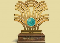 سیستانوبلوچستان نقره فیروزه را تصاحب کرد
