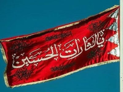 قیام مردم سیستان، برگ زرین تاریخ اسلام