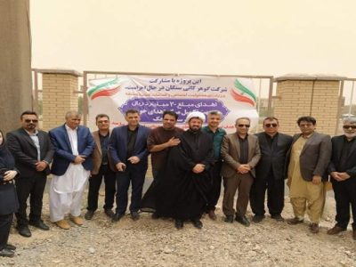 شتاب در احداث مرکز انتقال خون زهک