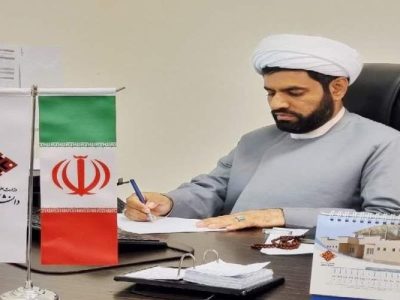 امام شهید، میراث‌دار جاودانه مقاومت اسلامی