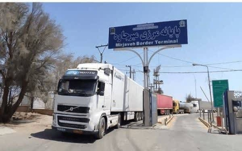 رشد جابجایی کالا از پایانه مرزی میرجاوه