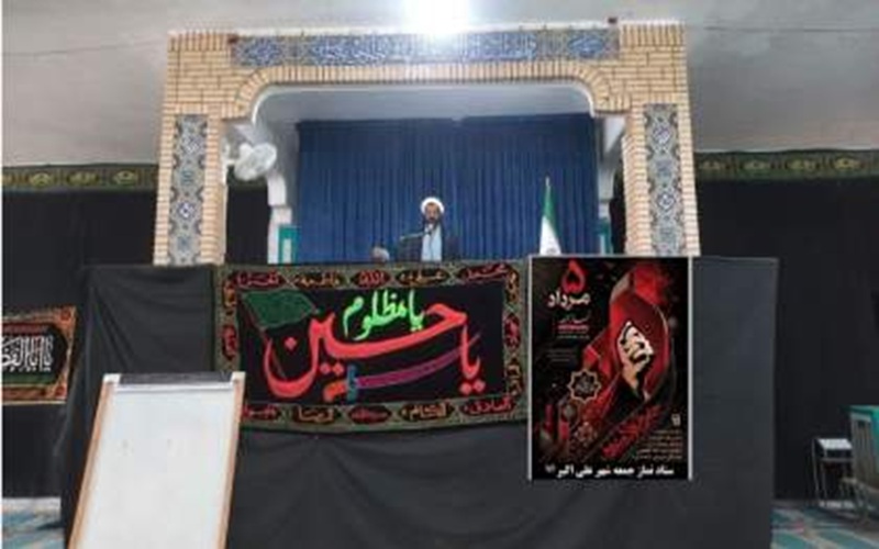 وحدت و ولایت‌مداری، رمز اقتدار جمهوری اسلامی ایران
