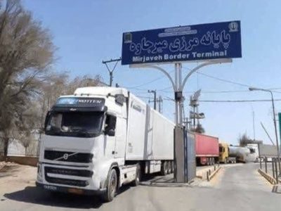 رشد جابجایی کالا از پایانه مرزی میرجاوه