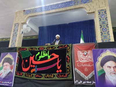 وحدت سیستان و بلوچستان، پاسخ قاطع دشمن