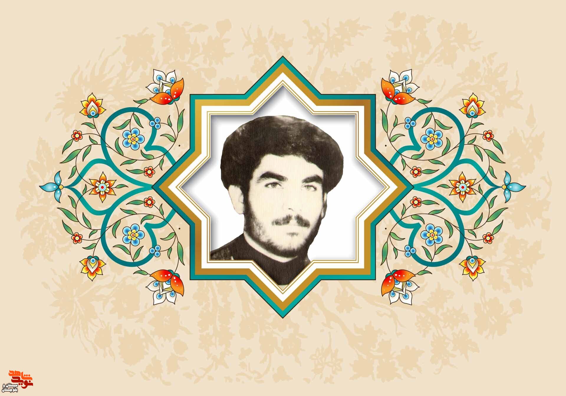 قلب شهید خانه خدا و خانه خدا در قلب شهید است