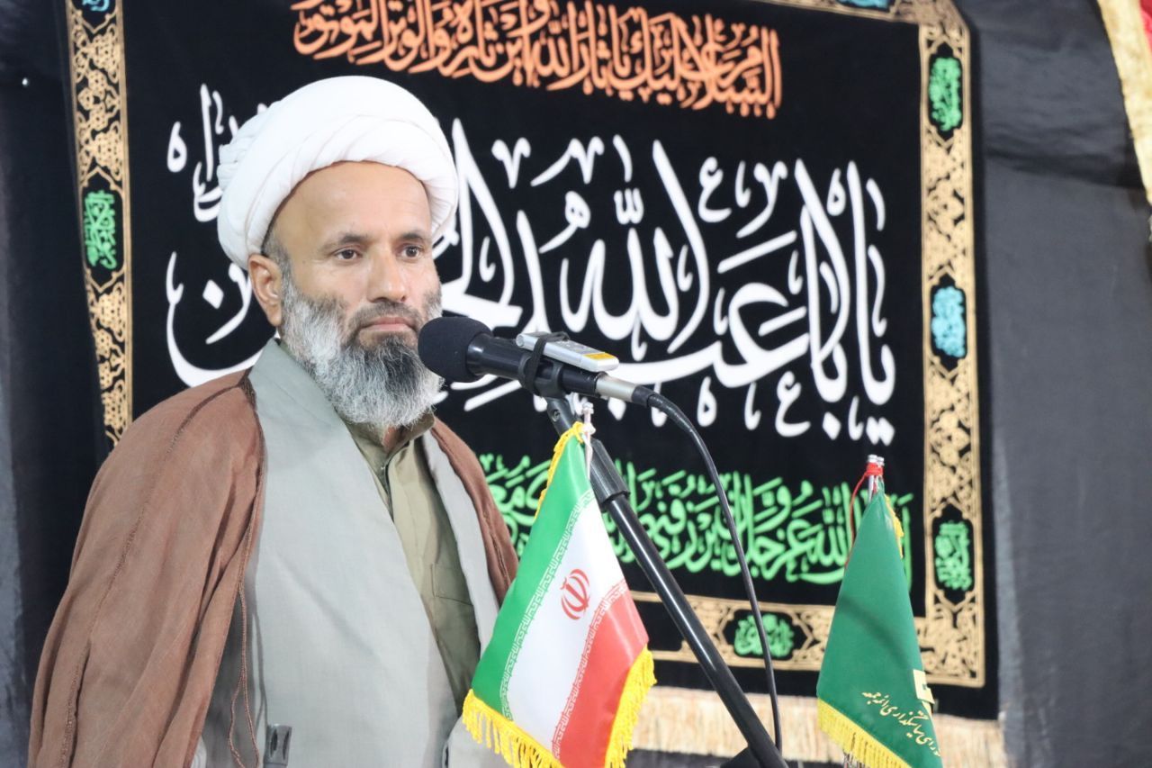 بیعت با امام عصر، ایستادگی برابر مستکبران