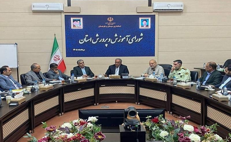 راه‌اندازی مدرسه انتظامی سیستان‌وبلوچستان تا سال آینده