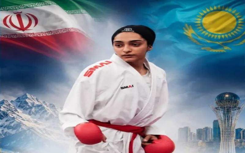 بانوی کاراتهکای سیستانوبلوچستان راهی آسیا شد