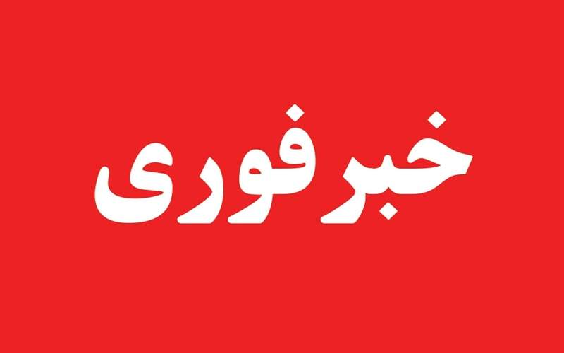 انهدام تیم تروریستی حین ورود به کشور در دشتیاری