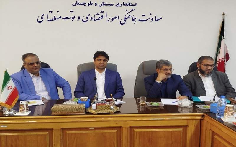 گره‌گشایی از مشکلات ۹ واحد تولیدی سیستان‌وبلوچستان