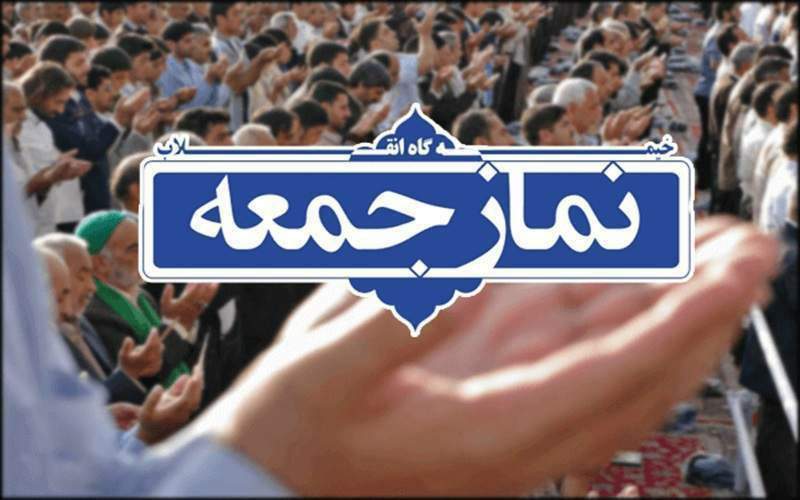 وحدت و مقاومت، رمز اقتدار ملت ایران