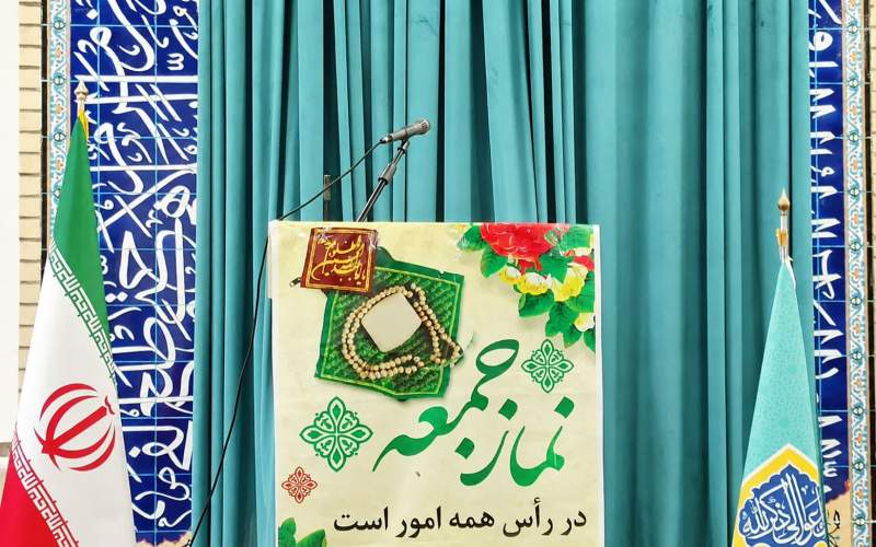 مقاومت و ایستادگی، راه مقابله با توطئه‌های دشمن