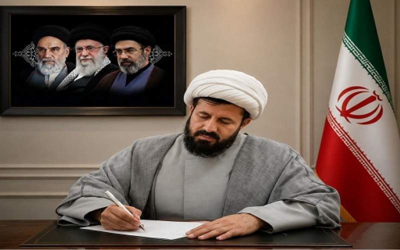 وحدت نبوی، رمز پیروزی ملت ایران