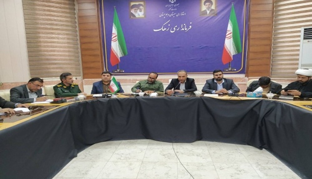 زهک در جبهه بزرگ عمرانی