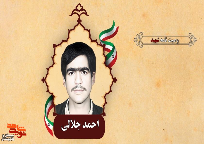 راه قدس عزیز را هرچه زودتر باز کنید