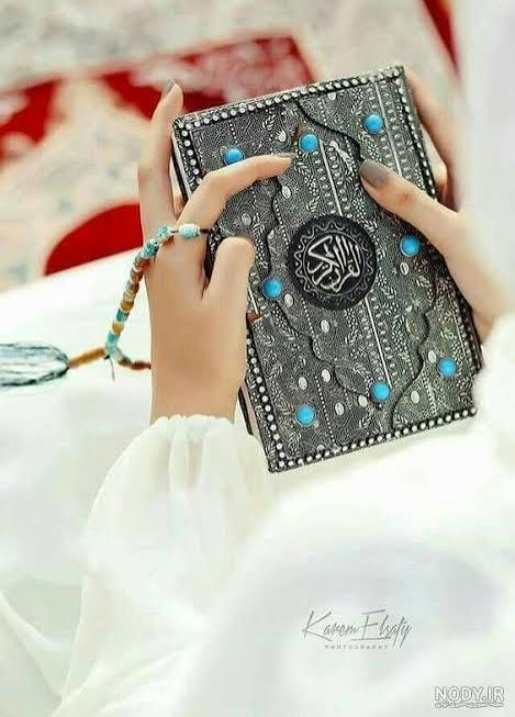 شروع صبح با یک صفحه از قرآن کریم
