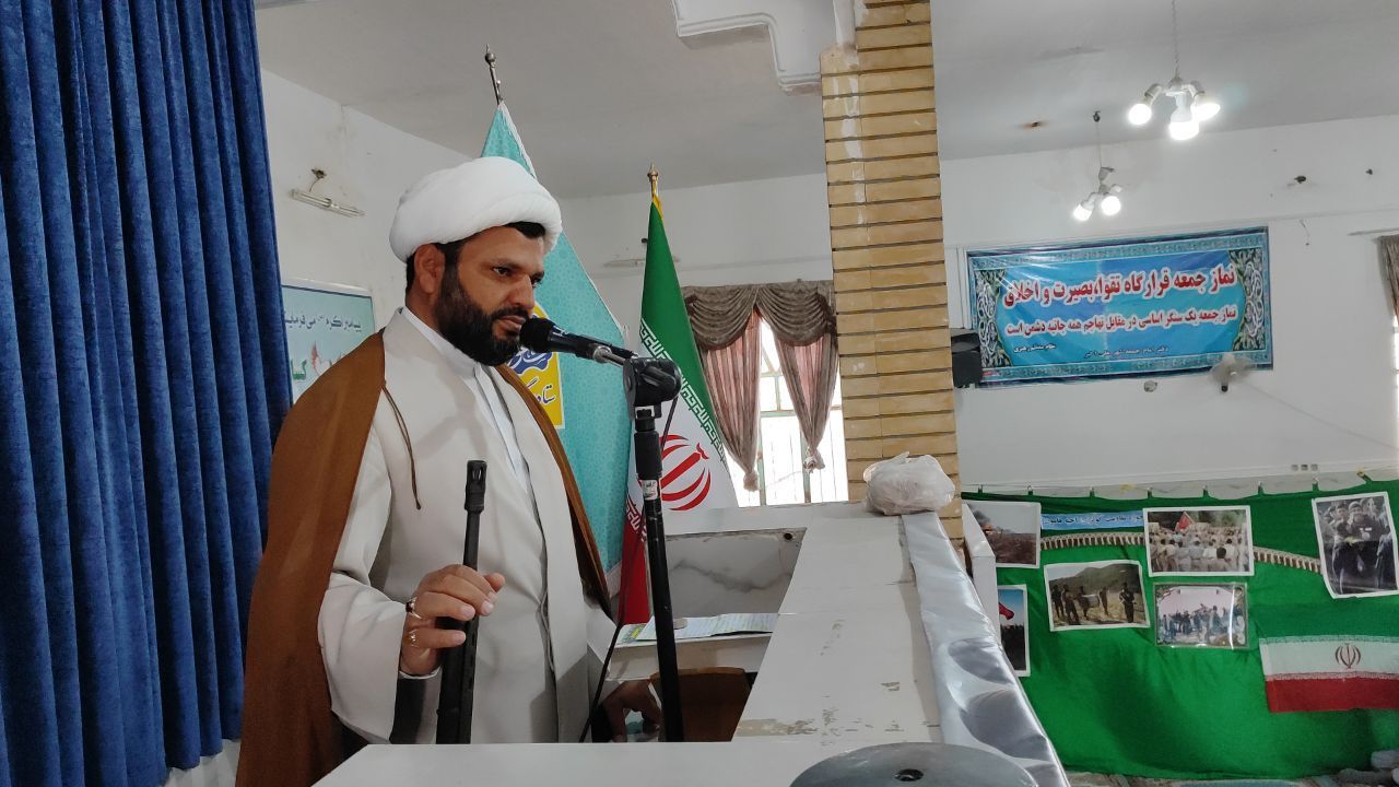  دفاع مقدس، یادآور ایستادگی ملت ایران