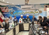 ۵ هزار موقوفه سیستان‌وبلوچستان در مسیر نیازهای مردم