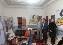 ایجاد اشتغال برای ۲۵۰ نفر در سیاهدک