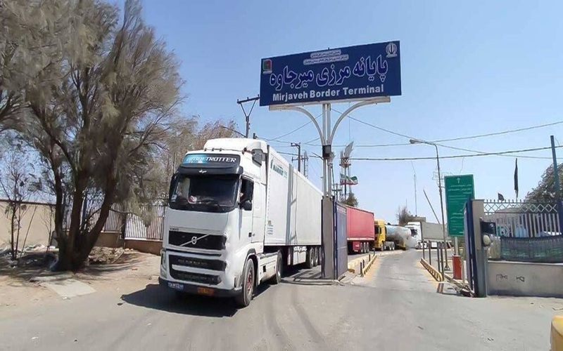 میرجاوه، دروازه ورود سیستان‌وبلوچستان به تجارت منطقه