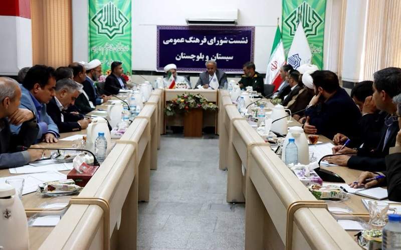 ظرفیت‌های فرهنگی سیستان‌وبلوچستان بخشی از سرمایه فرهنگی کشور