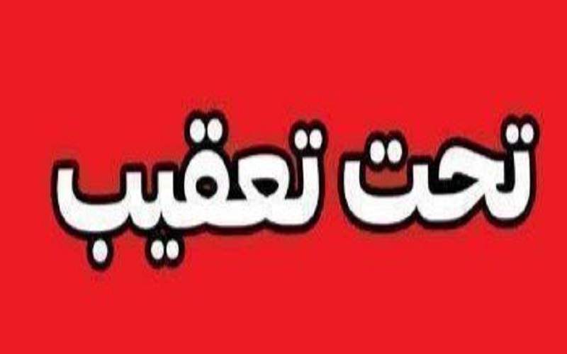 ترور عالم اهل سنت مولوی گرگیچ در زاهدان