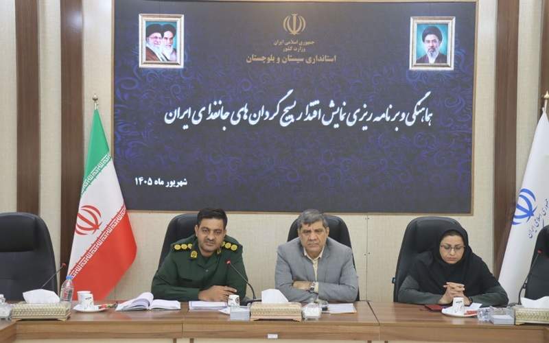 حضور ۱۰۰ هزارنفری گردان‌های «جان فدای ایران» در سیستان‌وبلوچستان