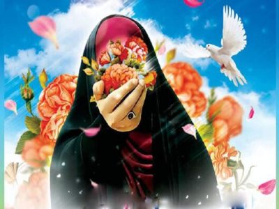 حجاب، از پوشش تا فرهنگ و کرامت اجتماعی