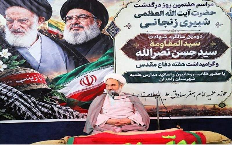 شهید نصرالله و آیت‌الله شبیری، الگوی برتر طلاب جوان