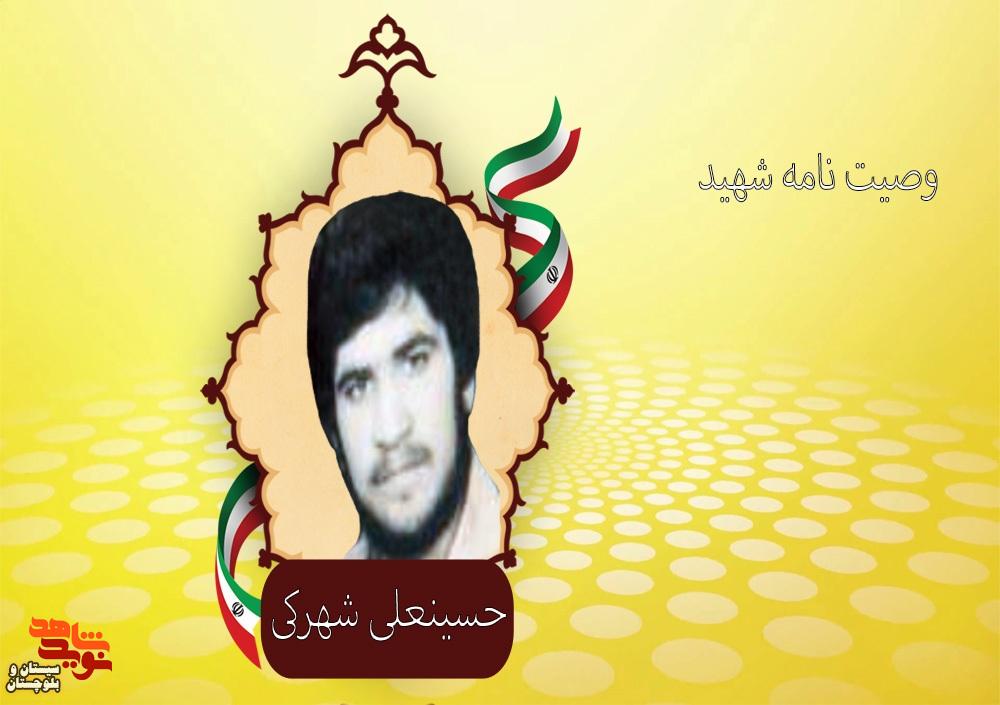 انسان دارای دو بعد مادی و معنوی است