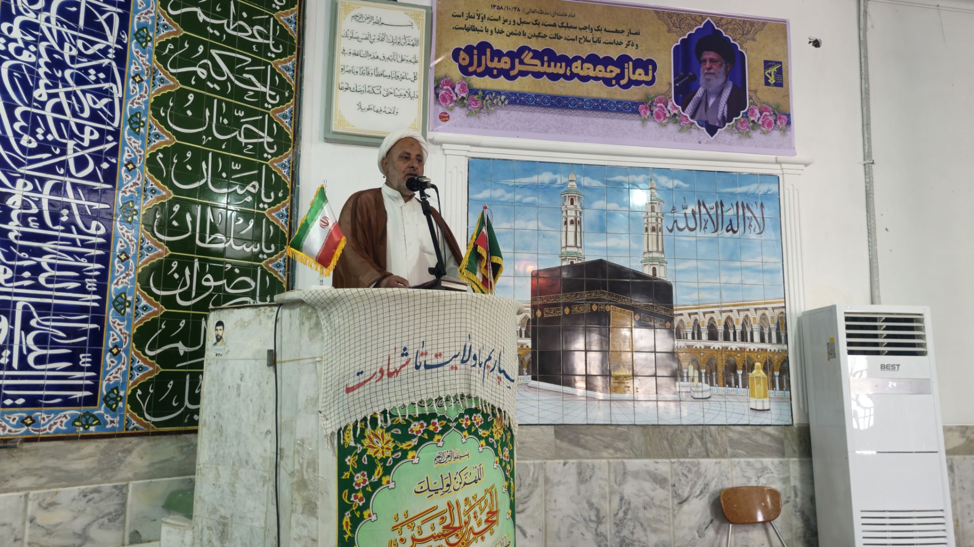 امنیت، پایه ثبات جامعه و کشور است