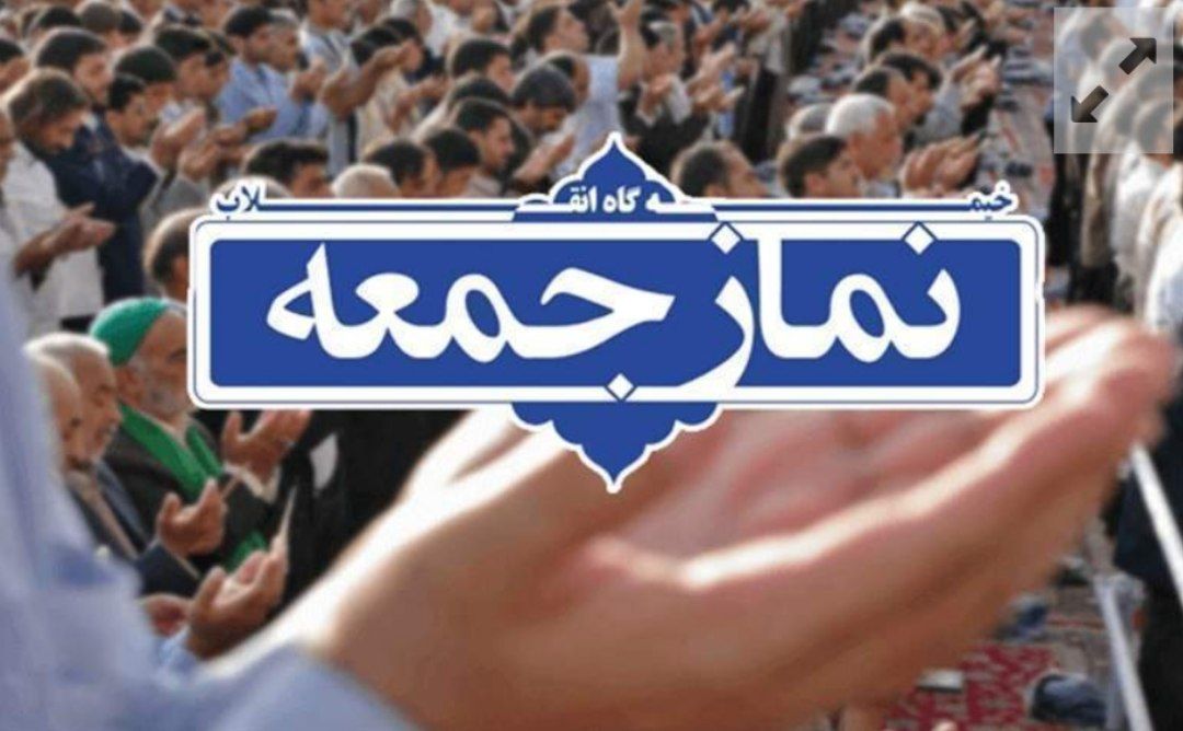 امنیت، وحدت و معیشت اولویت است
