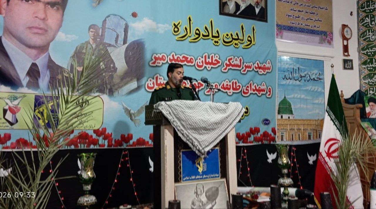 شهدا بخشی از هویت تاریخی ایران هستند