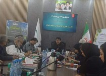 استانداردسازی مسیر ارتقای کیفیت تولیدات و توسعه تجارت