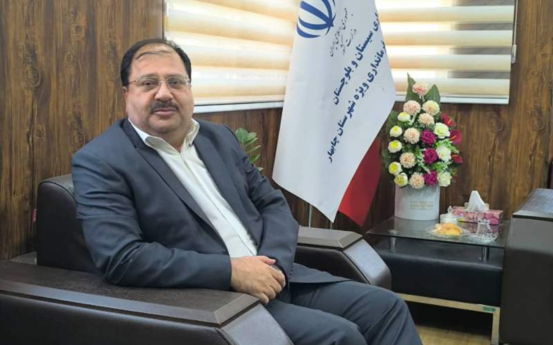 تکذیب شایعه واگذاری اراضی چابهار به اتباع
