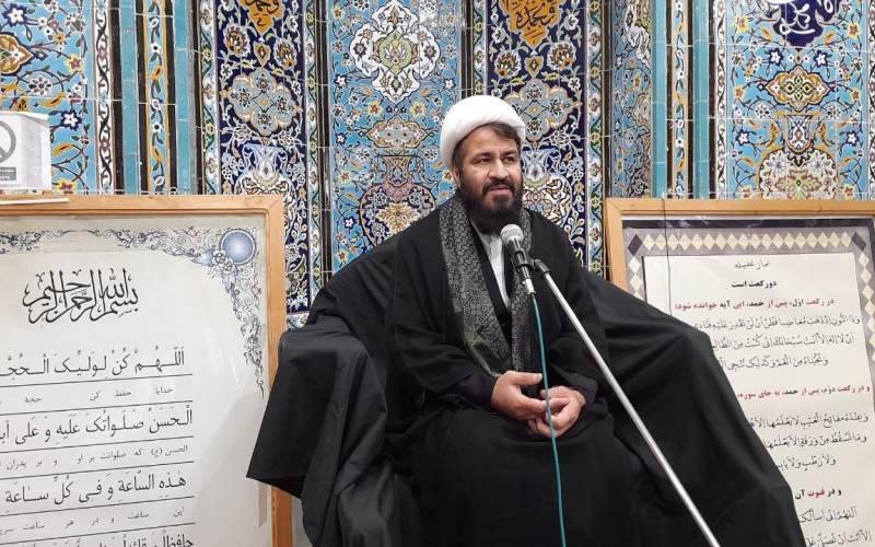 نماز، معیشت و امنیت اولویت‌های جامعه‌اند