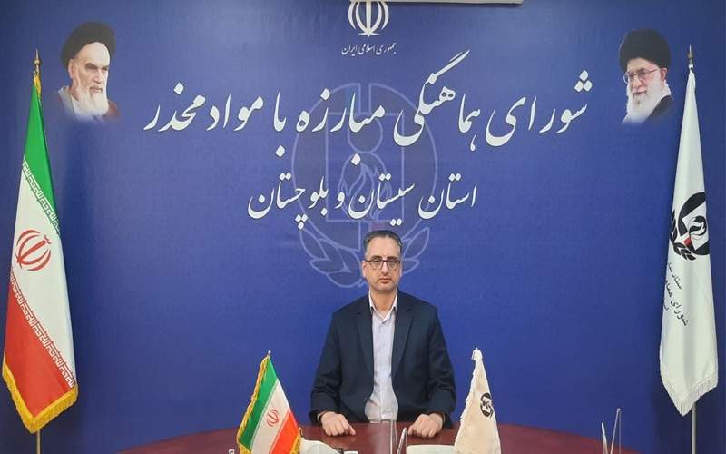 فرصت دوباره زندگی با توسعه مراکز درمان اعتیاد
