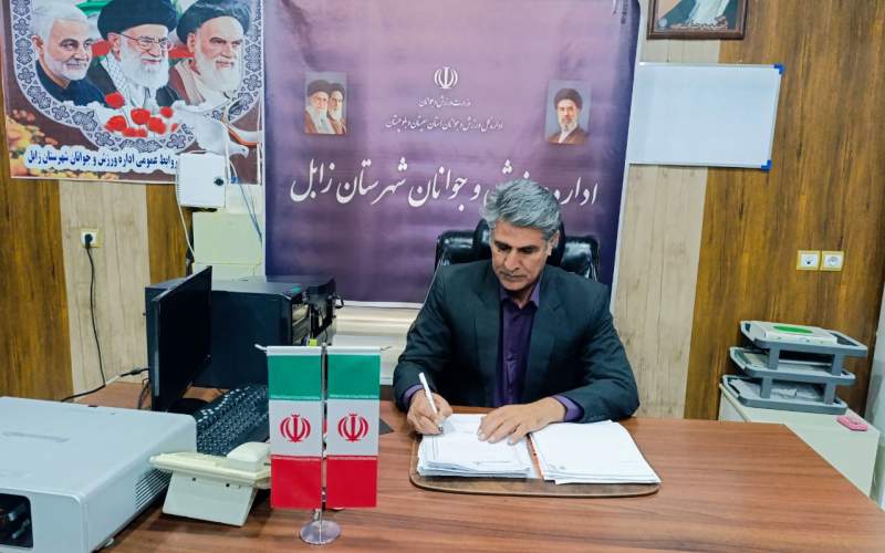 اجرای ۲۵ برنامه ورزشی در هفته تربیت‌بدنی