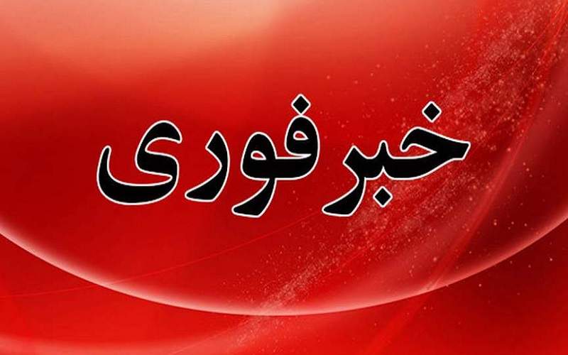 درگیری مسلحانه پلیس با افراد مسلح در خاش