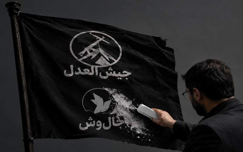 حال‌وش؛ رسانه‌ای که نباید سیاه می‌شد، اما شد