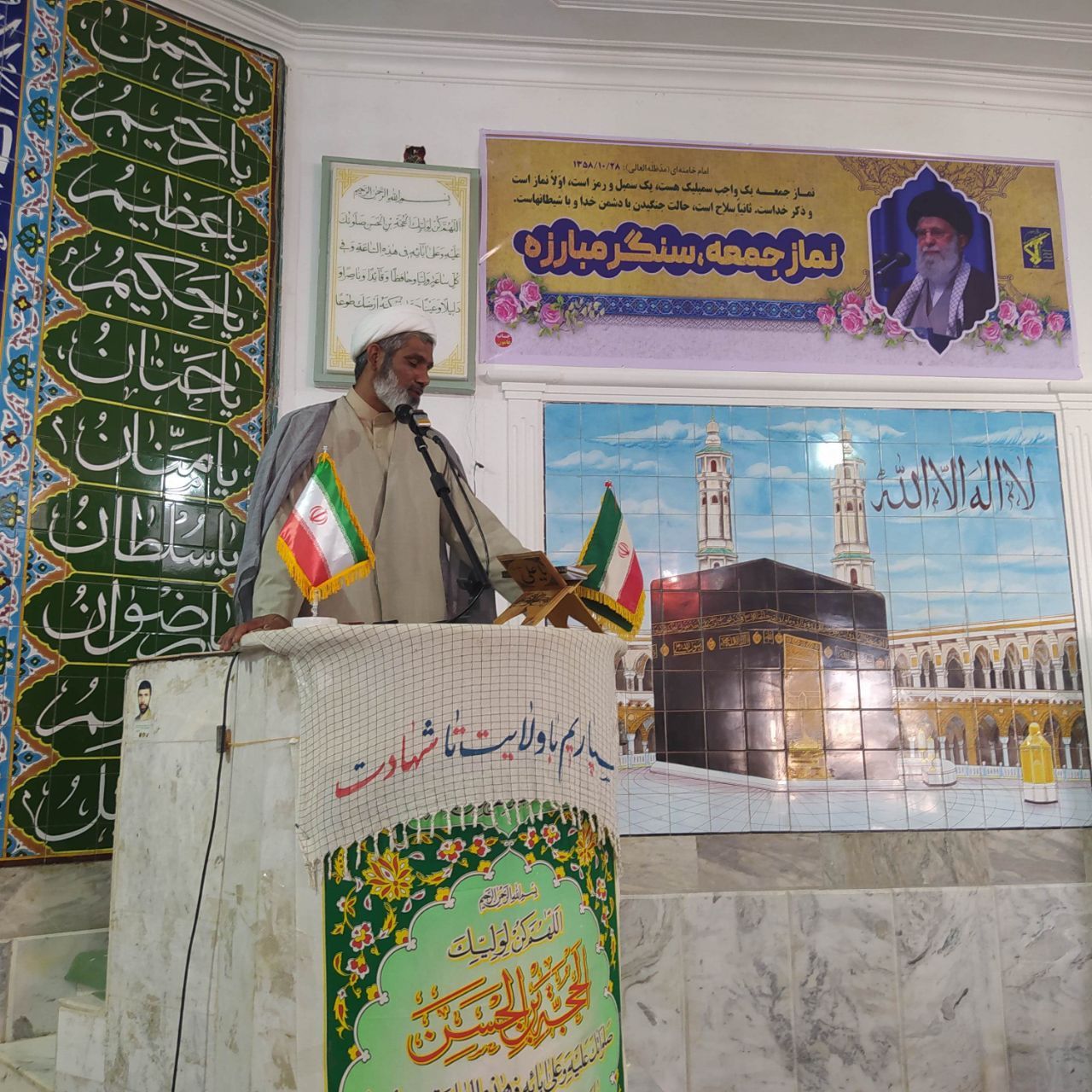 مسئولان به‌جای وعده، اقدام عملی کنند