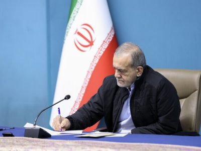 انتصاب ۱۰ عضو کمیسیون دائمی هیئت امنای بنیاد ملی نخبگان