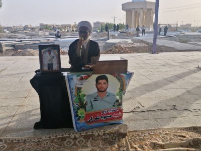 پنجمین سالگرد شهید مسعود شهرکی در هامون