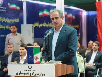 رادار فرودگاهی ایرانی؛ ثمره اعتماد به جوانان