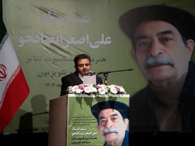تداوم برنامه‌های «شب‌های هنرمندان» در سیستان‌وبلوچستان