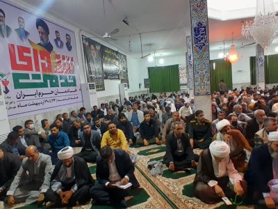 اولین سالگرد شهدای خدمت در هامون