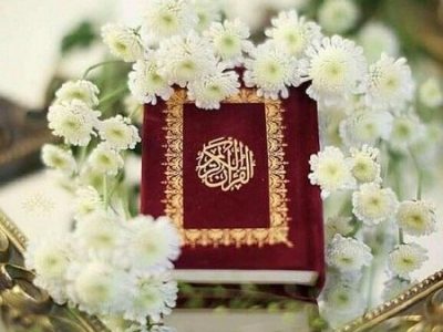 شروع صبح با یک صفحه از قرآن