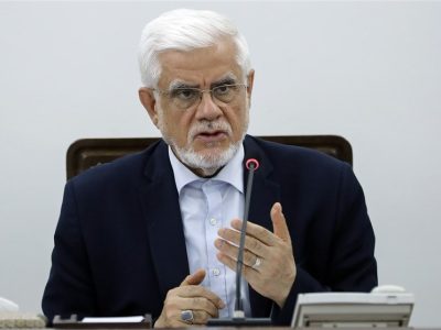 عارف: رفع ناترازی‌های کشور با جدیت پیگیری می‌شود