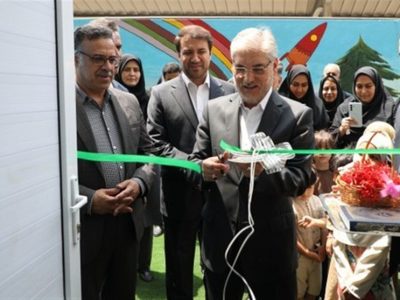 افتتاح مهد کودک در وزارت علوم